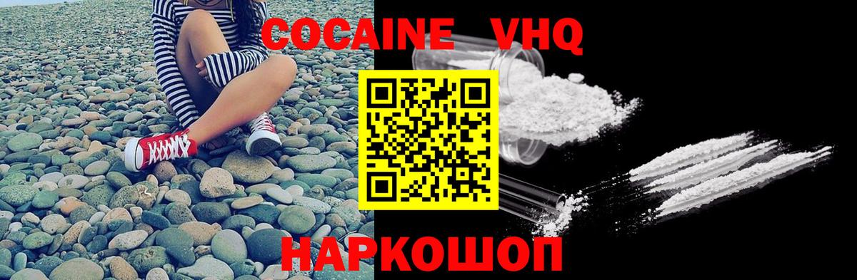 APVP Кстово