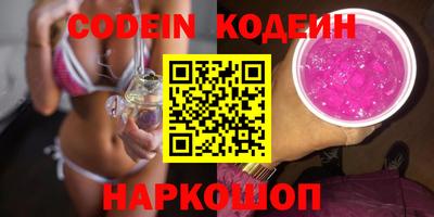 мефедрон мука Бузулук
