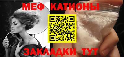 кокаин Бугуруслан