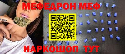 кокаин Бугуруслан