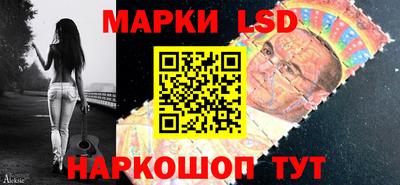 кокаин Бугуруслан