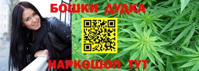 кокаин Бугуруслан