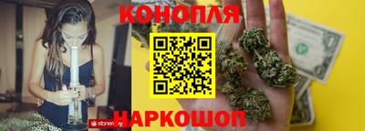 MESCALINE Будённовск