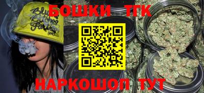 MESCALINE Будённовск