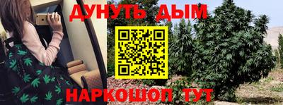 кокаин Бугуруслан