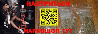 MESCALINE Будённовск