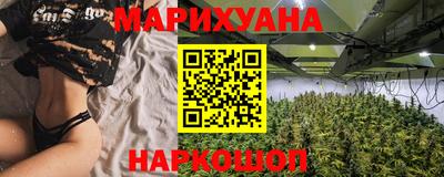 кокаин Бугуруслан