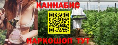 мефедрон мука Бузулук