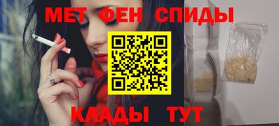 MESCALINE Будённовск