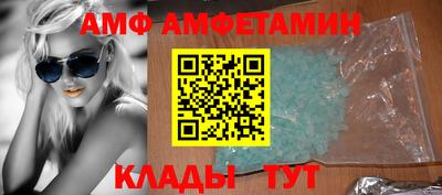 мефедрон мука Бузулук