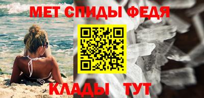 MESCALINE Будённовск