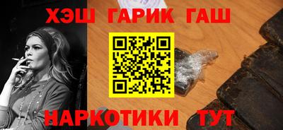 мефедрон мука Бузулук