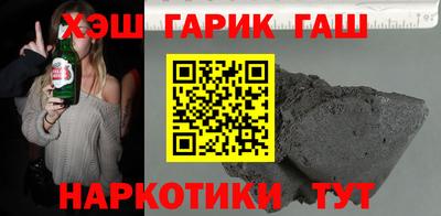 MESCALINE Будённовск